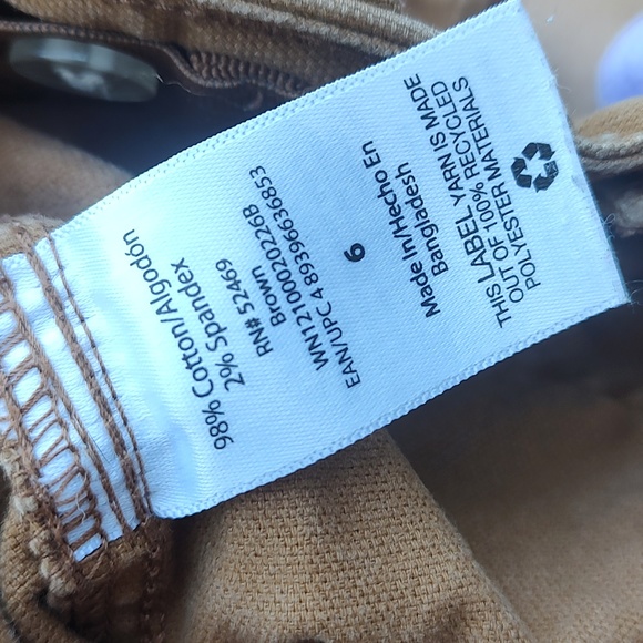 Brown Shorts/Boys - Picture 7 of 7